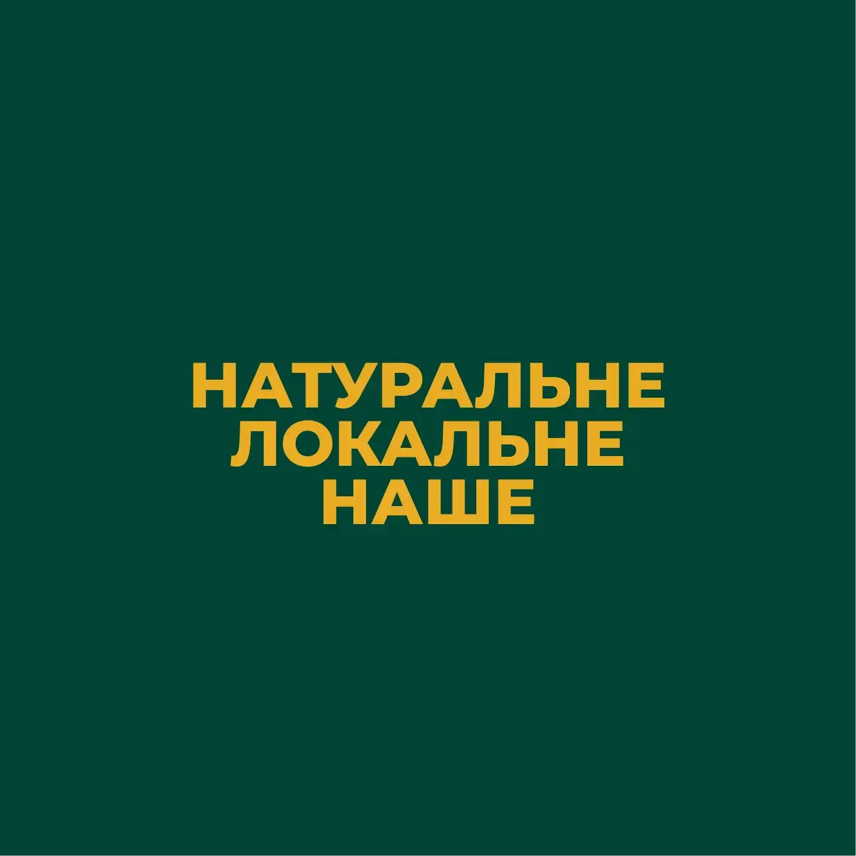 Rybinka